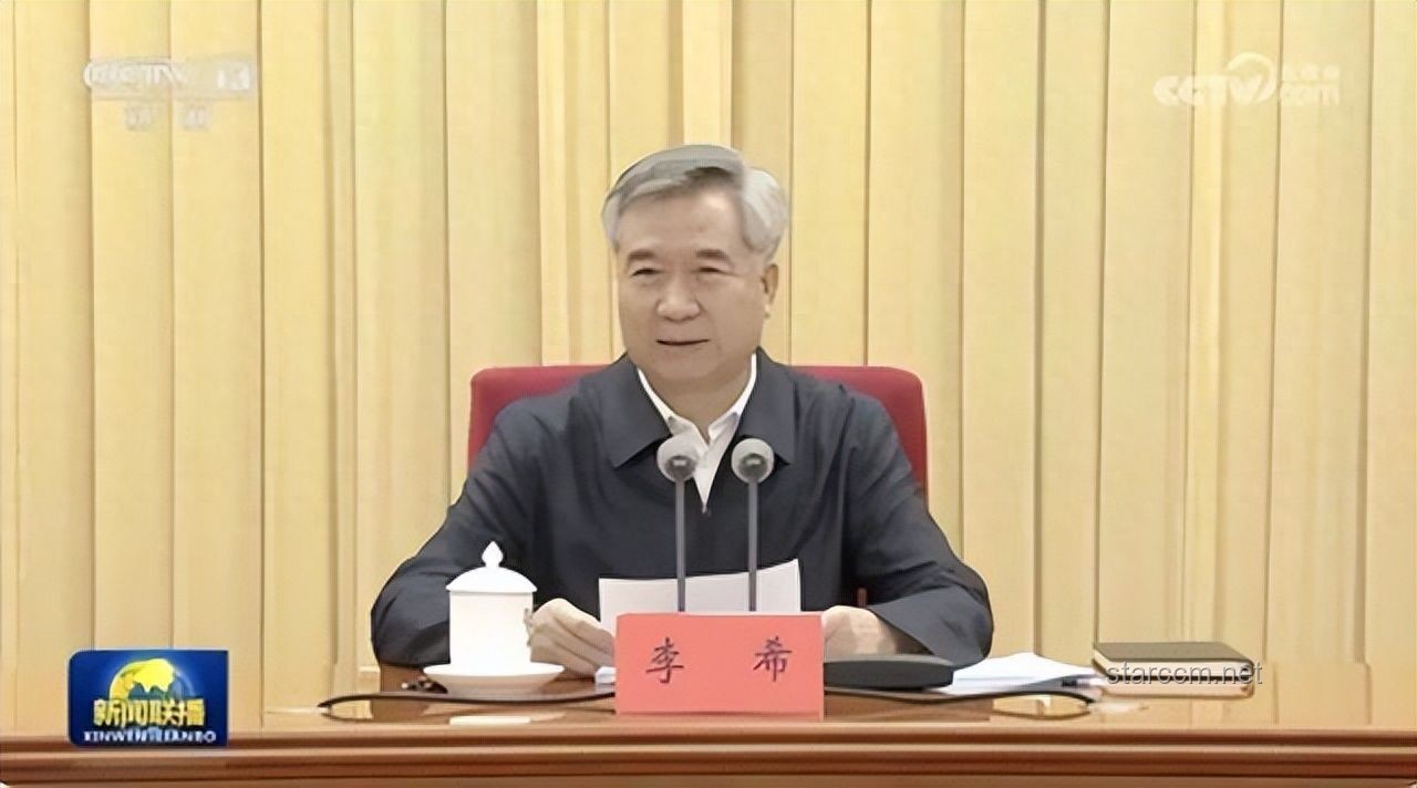 谁能当中央巡视组组长？揭开这一职务的神秘面纱