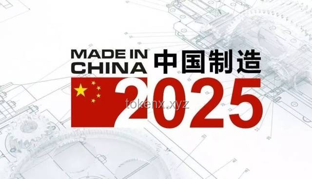 中国制造能否诞生“奢侈品”巨头的案例研究